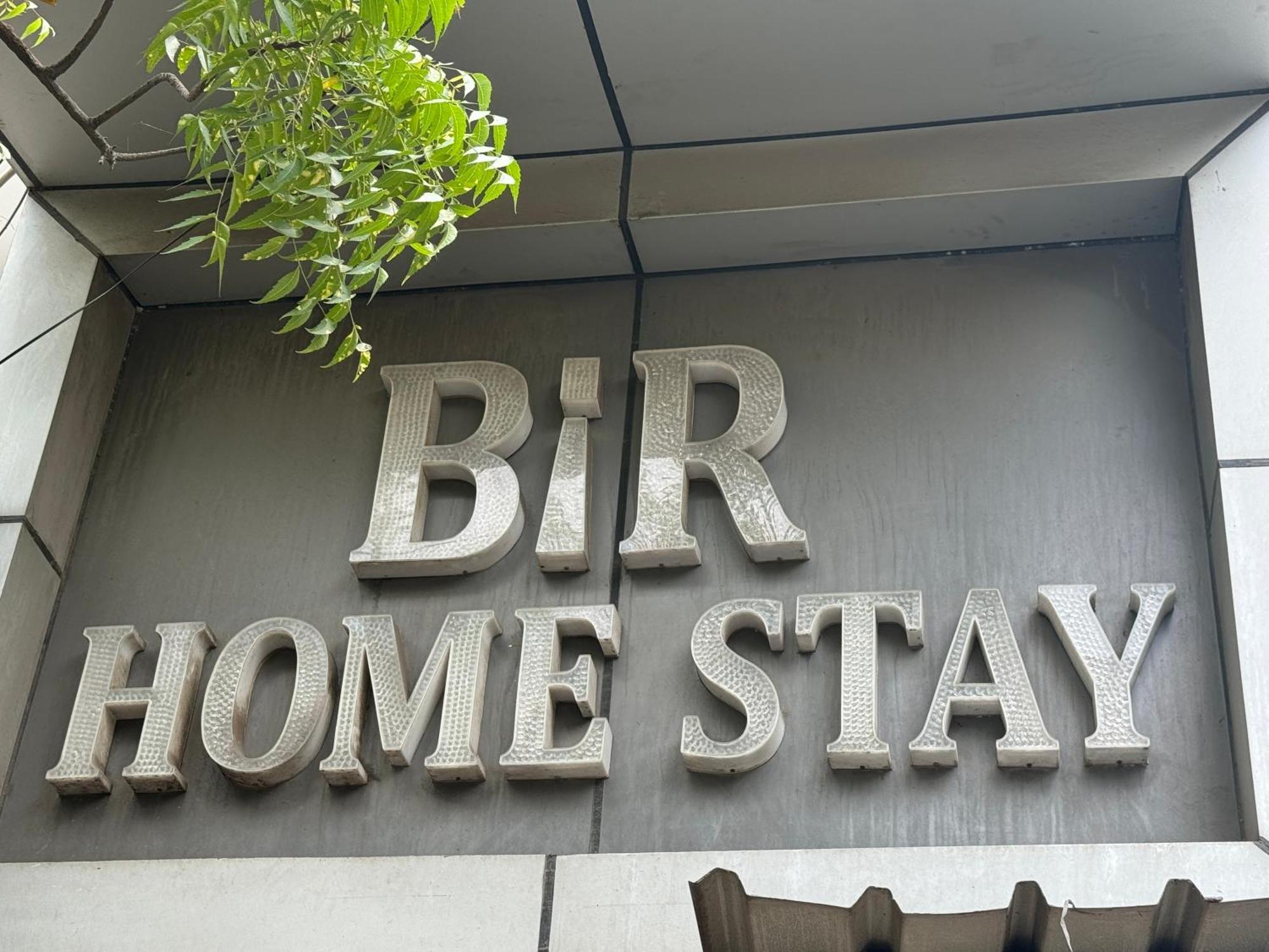 Hotel Bir Homes Near Hazrat Nizamuddin Railway Station 3*